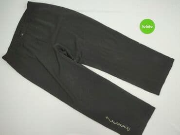 spodnie joggery moro damskie: Material trousers for women, XL at lalafo.pl — 2 spodnie joggery moro damskie: Material trousers for women, XL — 2