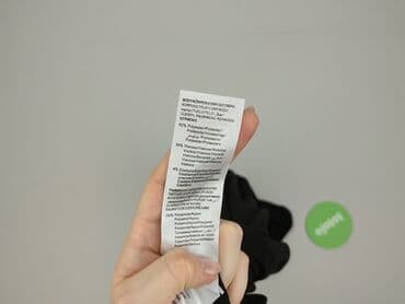 bluzki nietoperz allegro: Orsay, Жіноча блуза, M на lalafo.pl — 5 bluzki nietoperz allegro: Orsay, Жіноча блуза, M — 5