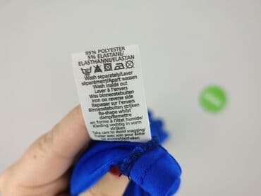 Жінкам: New Look, Жіноча блуза, XL на lalafo.pl — 7 Жінкам: New Look, Жіноча блуза, XL — 7