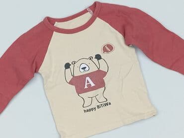 Kaftanik, 6-9 miesięcy, stan - Dobry w lalafo.pl Kaftanik, 6-9 miesięcy, stan - Dobry