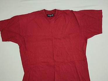 Koszulka dla mężczyzn, rozmiar XL w lalafo.pl Koszulka dla mężczyzn, rozmiar XL