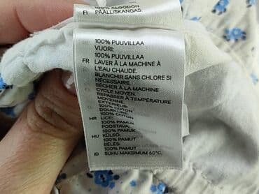 piżama hello kitty h m: Панама, 12-18 міс., стан - Дуже гарний на lalafo.pl — 5 piżama hello kitty h m: Панама, 12-18 міс., стан - Дуже гарний — 5