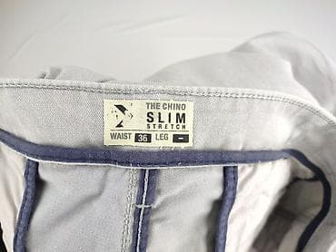 kurta: Чіноси для чоловіків, розмір XL на lalafo.pl — 4 kurta: Чіноси для чоловіків, розмір XL — 4