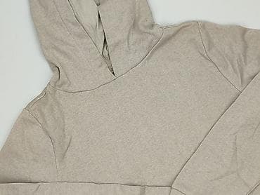 piżama esmara: Sinsay, Bluza z kapturem damska, rozmiar M w lalafo.pl — 1 piżama esmara: Sinsay, Bluza z kapturem damska, rozmiar M — 1