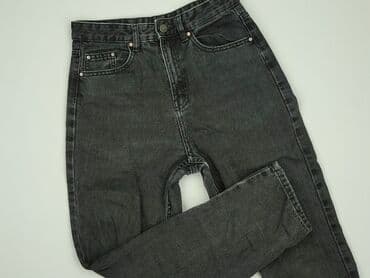 Sinsay, Джинси жіночі, розмір S на lalafo.pl Sinsay, Джинси жіночі, розмір S