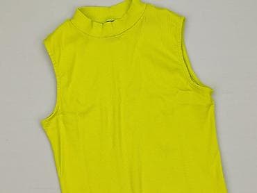 Top damski, rozmiar XL w lalafo.pl Top damski, rozmiar XL