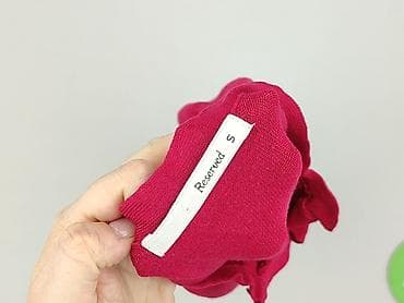 boys sweter: Reserved, Кардиган жіночий, розмір S на lalafo.pl — 4 boys sweter: Reserved, Кардиган жіночий, розмір S — 4