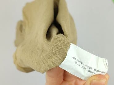 t shirty liu jo: SZACHOWNICA, Футболка жіноча, S на lalafo.pl — 5 t shirty liu jo: SZACHOWNICA, Футболка жіноча, S — 5