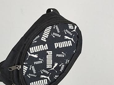 project rock plecak: Бананка, Puma, стан - Дуже гарний на lalafo.pl — 5 project rock plecak: Бананка, Puma, стан - Дуже гарний — 5