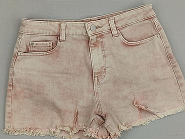Szorty damskie, rozmiar M w lalafo.pl Szorty damskie, rozmiar M