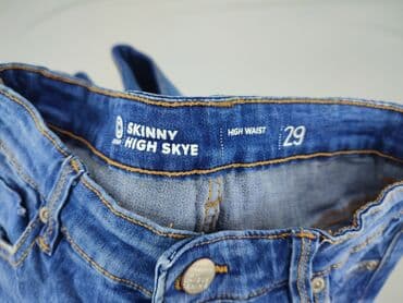 woskowane legginsy z wysokim stanem zara: Cubus, Jeans for women, M at lalafo.pl — 4 woskowane legginsy z wysokim stanem zara: Cubus, Jeans for women, M — 4