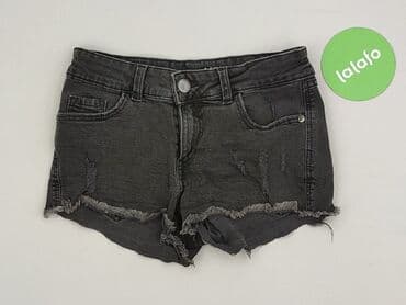 Жінкам: FB Sister, Шорти жіночі, XS на lalafo.pl — 2 Жінкам: FB Sister, Шорти жіночі, XS — 2