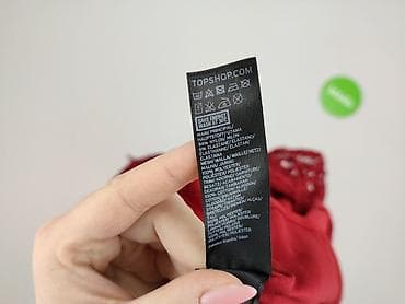 bodysuit next: Topshop, Сукня жіноча, розмір L на lalafo.pl — 5 bodysuit next: Topshop, Сукня жіноча, розмір L — 5