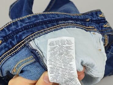 buty obex: S.Oliver, Шорти жіночі, розмір L на lalafo.pl — 6 buty obex: S.Oliver, Шорти жіночі, розмір L — 6