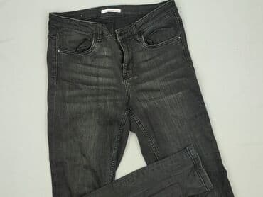 jeansy z asymetrycznym zapieciem: CAMAIEU, Jeansy damskie, rozmiar S w lalafo.pl — 1 jeansy z asymetrycznym zapieciem: CAMAIEU, Jeansy damskie, rozmiar S — 1