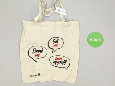 czapka eminema: Тканинна сумка, стан - Ідеальний на lalafo.pl — 2 czapka eminema: Тканинна сумка, стан - Ідеальний — 2