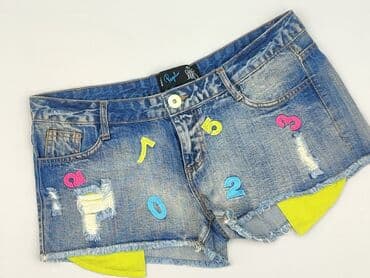 Chillin, Szorty damskie, rozmiar L w lalafo.pl Chillin, Szorty damskie, rozmiar L