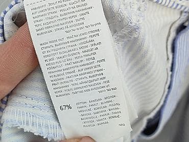 sinsay mops: Sinsay, Spodnie materiałowe damskie, rozmiar S w lalafo.pl — 5 sinsay mops: Sinsay, Spodnie materiałowe damskie, rozmiar S — 5