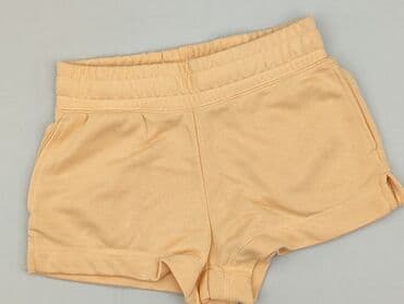 Primark, Szorty damskie, rozmiar XS w lalafo.pl Primark, Szorty damskie, rozmiar XS