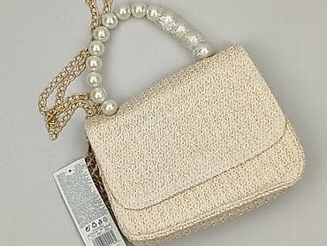 Torebka, Pepco, stan - Idealny w lalafo.pl Torebka, Pepco, stan - Idealny