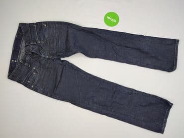 vans kurtka zimowa: G-Star Raw, Джинси для чоловіків, S на lalafo.pl — 2 vans kurtka zimowa: G-Star Raw, Джинси для чоловіків, S — 2