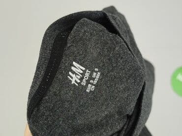 koszulka barcelony gavi: H&M, Футболка для чоловіків, розмір S на lalafo.pl — 4 koszulka barcelony gavi: H&M, Футболка для чоловіків, розмір S — 4