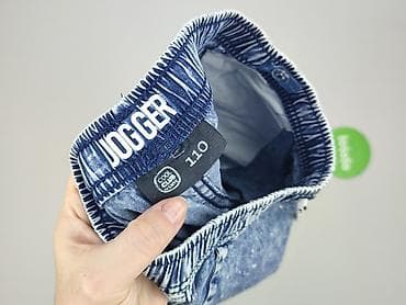 Kids' Clothes: Jeans, Cool Club, 4-5 years, 110, condition - Very good at lalafo.pl — 4 Kids' Clothes: Jeans, Cool Club, 4-5 years, 110, condition - Very good — 4