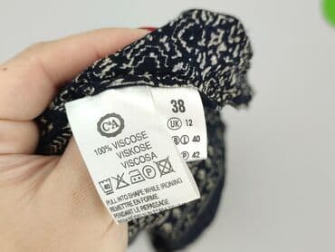 Жінкам: C&A, Жіноча блуза, S на lalafo.pl — 4 Жінкам: C&A, Жіноча блуза, S — 4