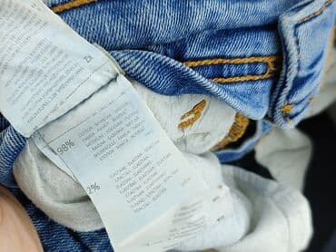 jeansy z asymetrycznym zapieciem: Jeansy damskie, rozmiar S w lalafo.pl — 5 jeansy z asymetrycznym zapieciem: Jeansy damskie, rozmiar S — 5