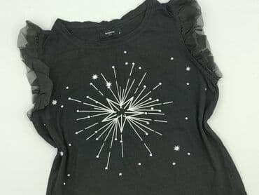 Reserved YFL, Top damski, S w lalafo.pl Reserved YFL, Top damski, S