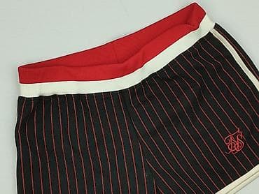 Siksilk, Шорти жіночі, розмір S на lalafo.pl Siksilk, Шорти жіночі, розмір S