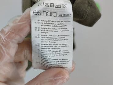 lidl kurtki zimowe: Esmara, Топ жіночий, XS на lalafo.pl — 5 lidl kurtki zimowe: Esmara, Топ жіночий, XS — 5