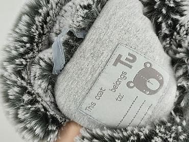 Other Children's Items: Coat, Tu, 9-12 months, condition - Perfect at lalafo.pl — 4 Other Children's Items: Coat, Tu, 9-12 months, condition - Perfect — 4