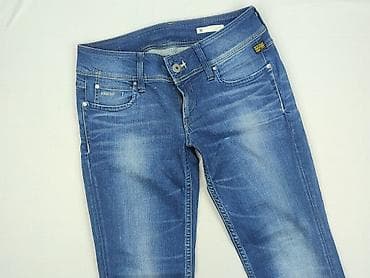 G-Star Raw, Джинси жіночі, розмір L на lalafo.pl G-Star Raw, Джинси жіночі, розмір L