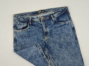 Sinsay, Shorts for men, size XL at lalafo.pl Sinsay, Shorts for men, size XL