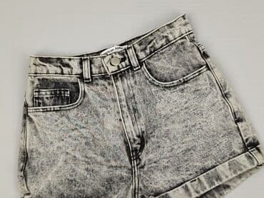 Жінкам: American Apparel, Шорти жіночі, XS на lalafo.pl — 1 Жінкам: American Apparel, Шорти жіночі, XS — 1