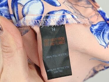 Жінкам: Papaya, Топ жіночий, XL на lalafo.pl — 5 Жінкам: Papaya, Топ жіночий, XL — 5