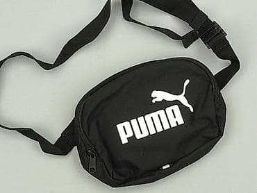 Nerka, Puma, stan - Idealny w lalafo.pl Nerka, Puma, stan - Idealny