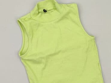 Sinsay, Top damski, XS w lalafo.pl Sinsay, Top damski, XS