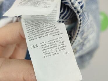 Women's Clothing: Denim, Shorts for women, S at lalafo.pl — 5 Women's Clothing: Denim, Shorts for women, S — 5