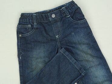 Spodnie jeansowe, Lupilu, 2-3 lat, 92/98, stan - Bardzo dobry w lalafo.pl Spodnie jeansowe, Lupilu, 2-3 lat, 92/98, stan - Bardzo dobry