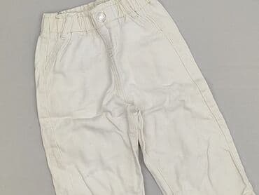 Spodnie jeansowe, Shein, 1.5-2 lat, 92, stan - Bardzo dobry w lalafo.pl Spodnie jeansowe, Shein, 1.5-2 lat, 92, stan - Bardzo dobry