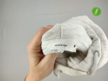 dres sweterkowy mohito: Кофта з каптуром жіноча, L на lalafo.pl — 4 dres sweterkowy mohito: Кофта з каптуром жіноча, L — 4