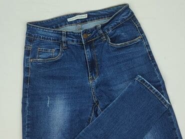 jeansy z asymetrycznym zapieciem: Denim, Jeansy damskie, rozmiar S w lalafo.pl — 1 jeansy z asymetrycznym zapieciem: Denim, Jeansy damskie, rozmiar S — 1