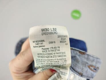 jeansy straight stradivarius: Джинси жіночі, L на lalafo.pl — 6 jeansy straight stradivarius: Джинси жіночі, L — 6