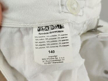 sukienka i kozaki za kolano: Брюки, Young Style, 10 р., 140, стан - Ідеальний на lalafo.pl — 5 sukienka i kozaki za kolano: Брюки, Young Style, 10 р., 140, стан - Ідеальний — 5