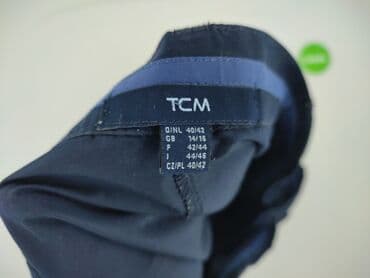 reserved kurtki zimowe męskie wyprzedaż: Штани 3/4 для чоловіків, 3XL на lalafo.pl — 4 reserved kurtki zimowe męskie wyprzedaż: Штани 3/4 для чоловіків, 3XL — 4