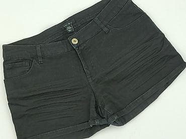 Amisu, Szorty damskie, rozmiar S w lalafo.pl Amisu, Szorty damskie, rozmiar S