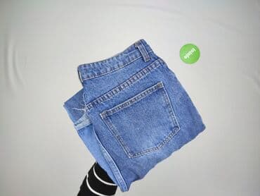 chanel jeans: Shein, Джинси жіночі, розмір XS на lalafo.pl — 6 chanel jeans: Shein, Джинси жіночі, розмір XS — 6