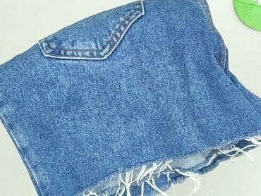 krótkie spodenki dsquared: Denim Co, Szorty damskie, rozmiar XS w lalafo.pl — 5 krótkie spodenki dsquared: Denim Co, Szorty damskie, rozmiar XS — 5